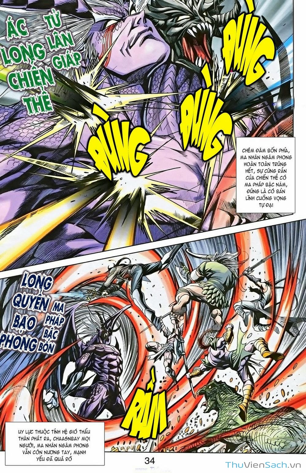 Truyện Tranh Dong Binh Thiên Hạ trang 4