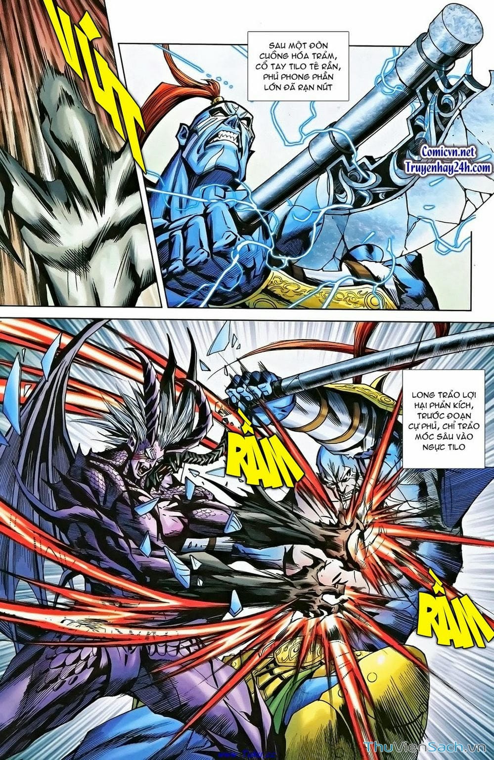 Truyện Tranh Dong Binh Thiên Hạ trang 4
