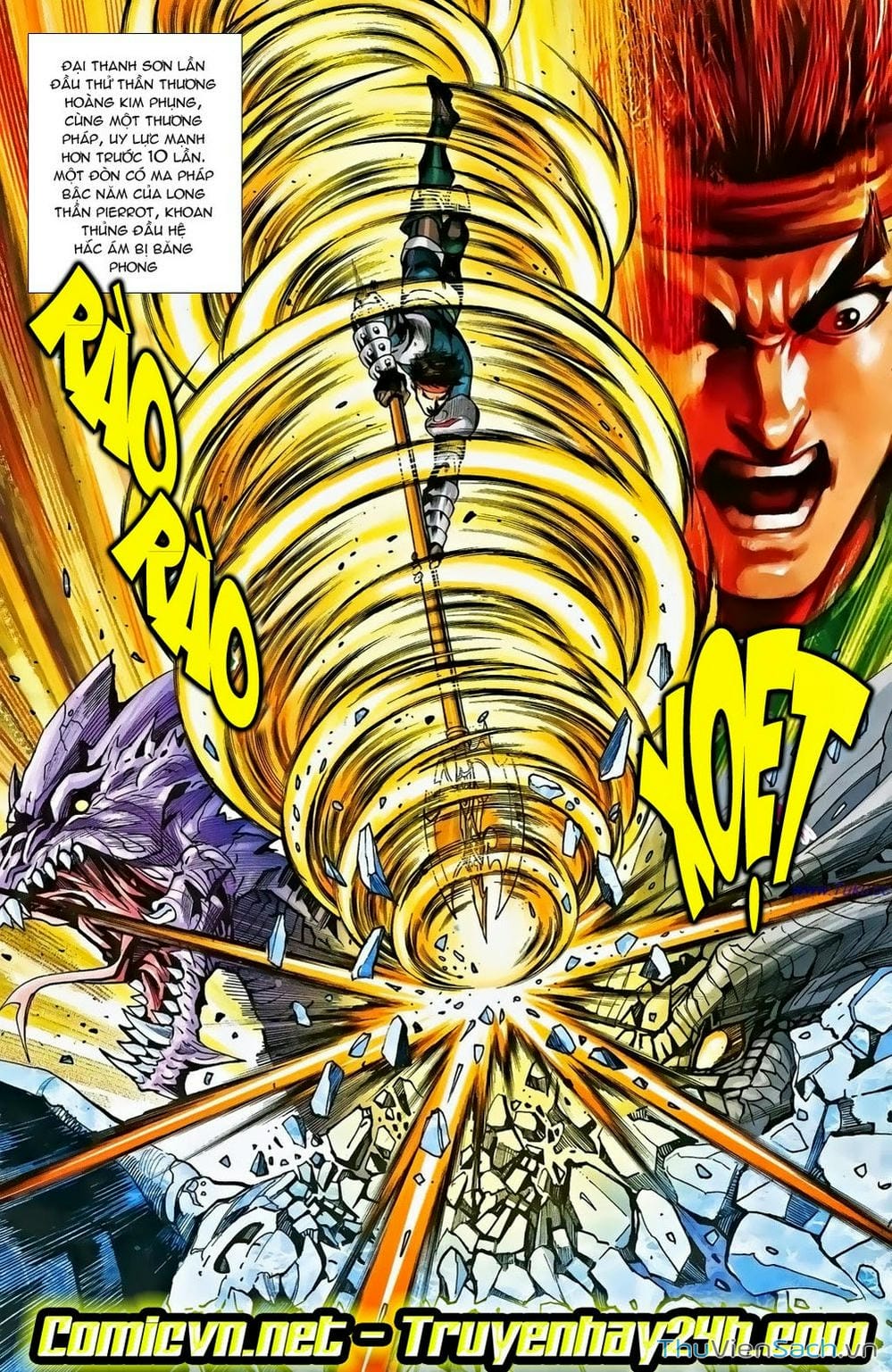 Truyện Tranh Dong Binh Thiên Hạ trang 4