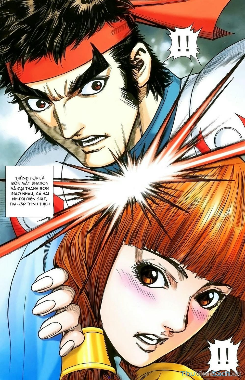 Truyện Tranh Dong Binh Thiên Hạ trang 4