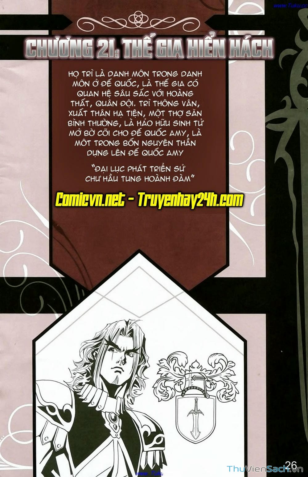 Truyện Tranh Dong Binh Thiên Hạ trang 4