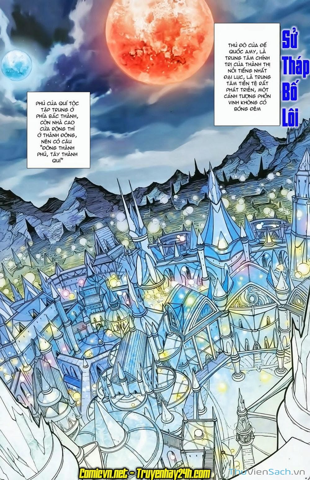 Truyện Tranh Dong Binh Thiên Hạ trang 4