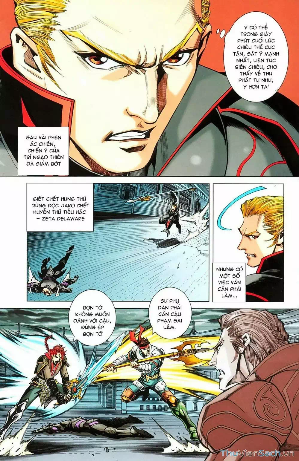 Truyện Tranh Dong Binh Thiên Hạ trang 4