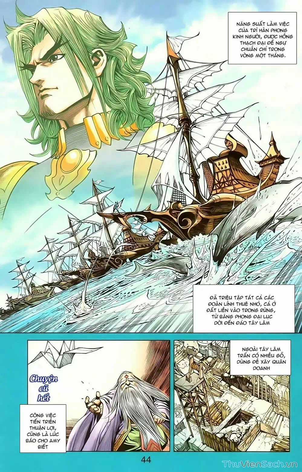 Truyện Tranh Dong Binh Thiên Hạ trang 4