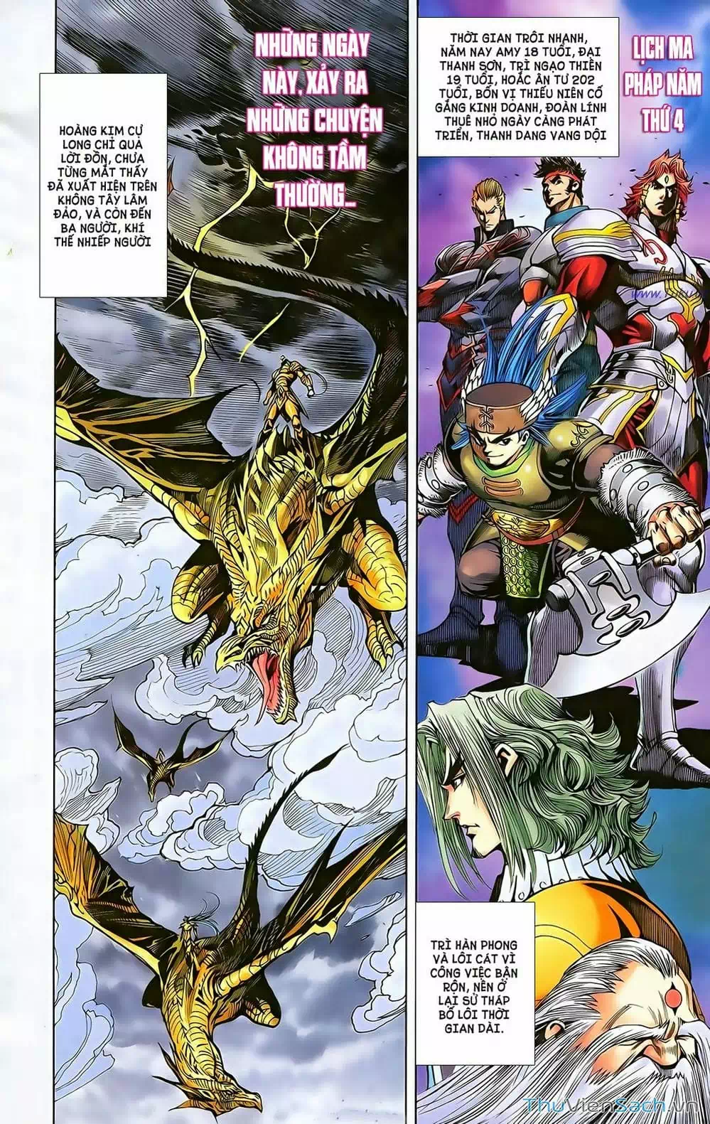 Truyện Tranh Dong Binh Thiên Hạ trang 4