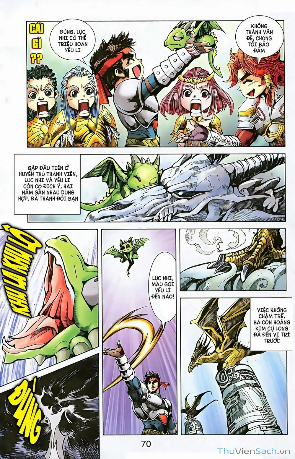 Truyện Tranh Dong Binh Thiên Hạ trang 4