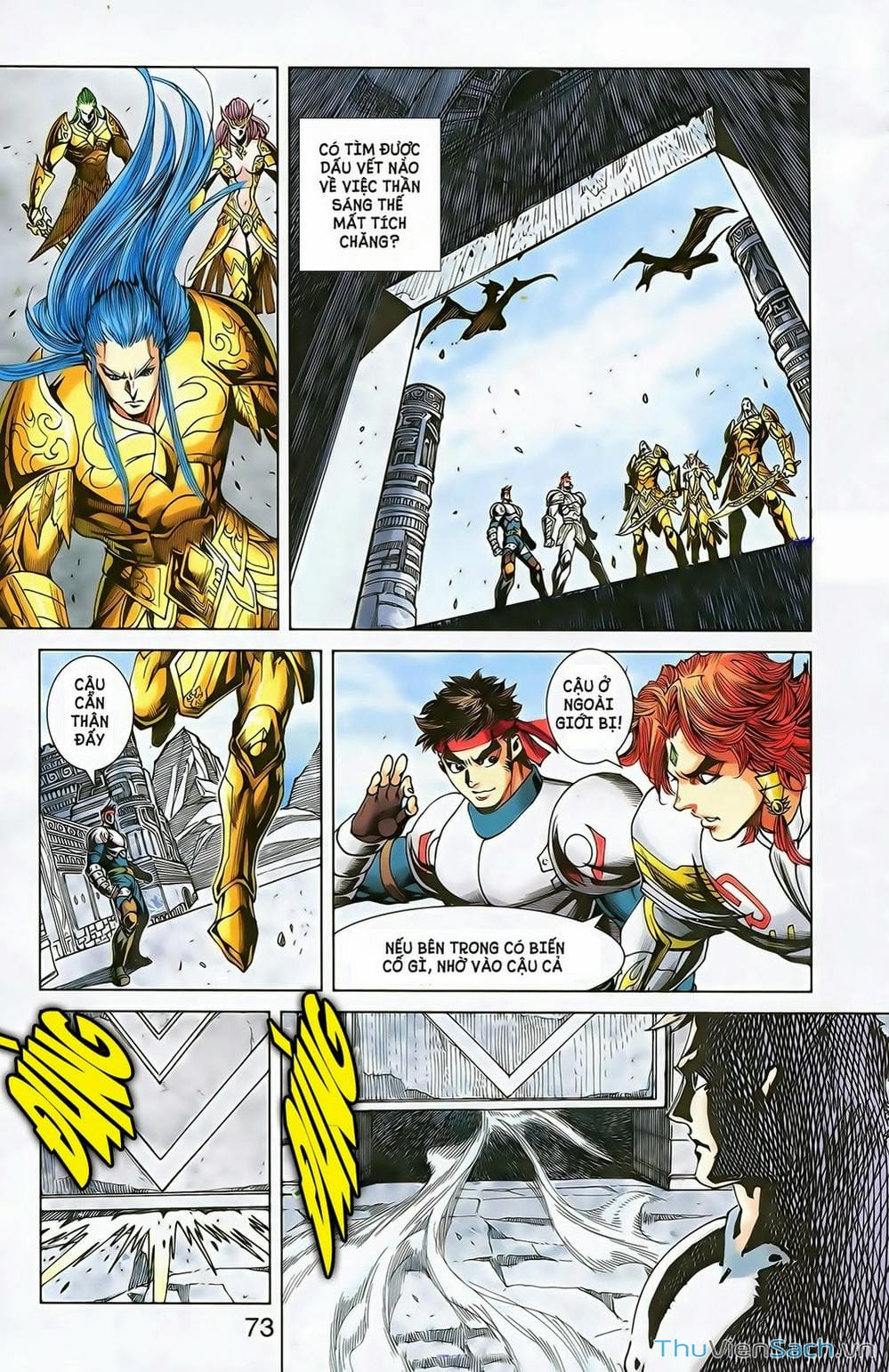 Truyện Tranh Dong Binh Thiên Hạ trang 4