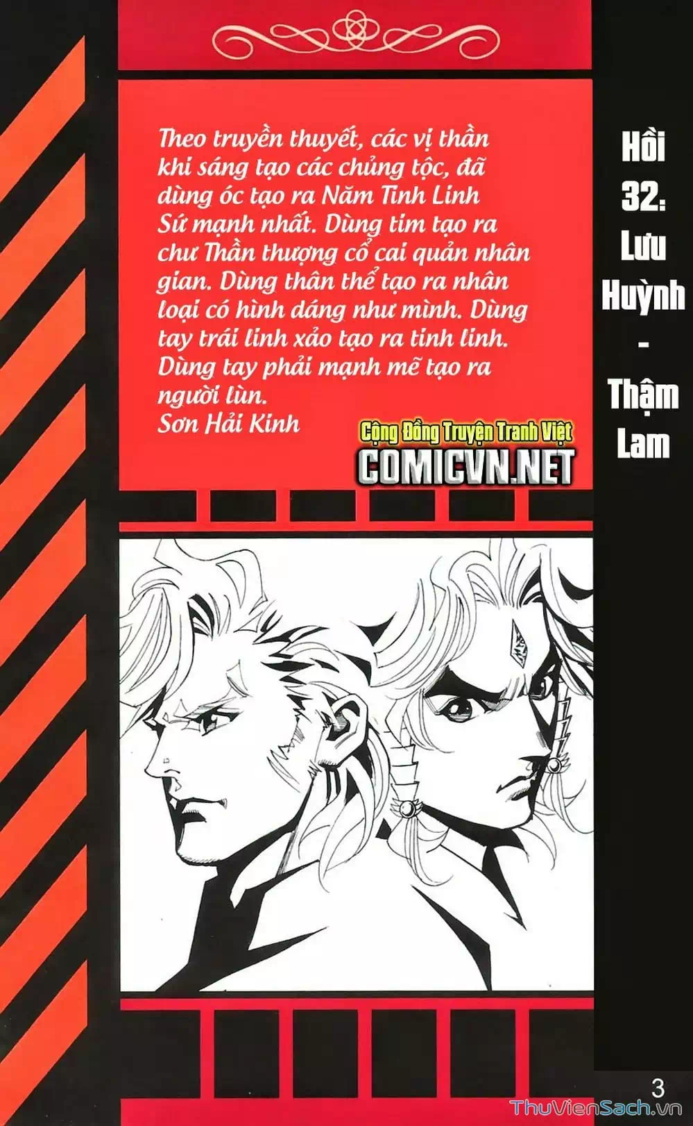 Truyện Tranh Dong Binh Thiên Hạ trang 4