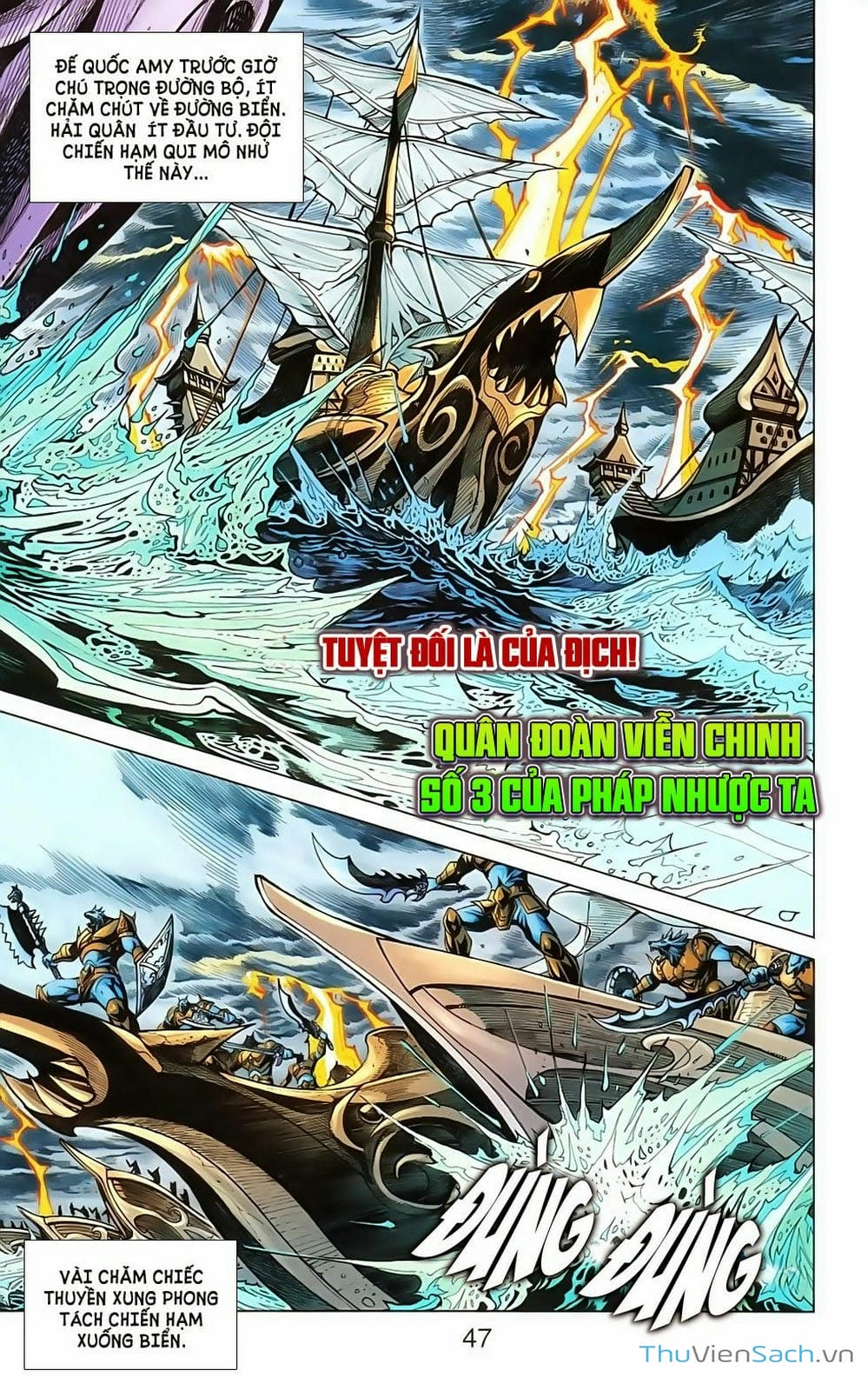 Truyện Tranh Dong Binh Thiên Hạ trang 4