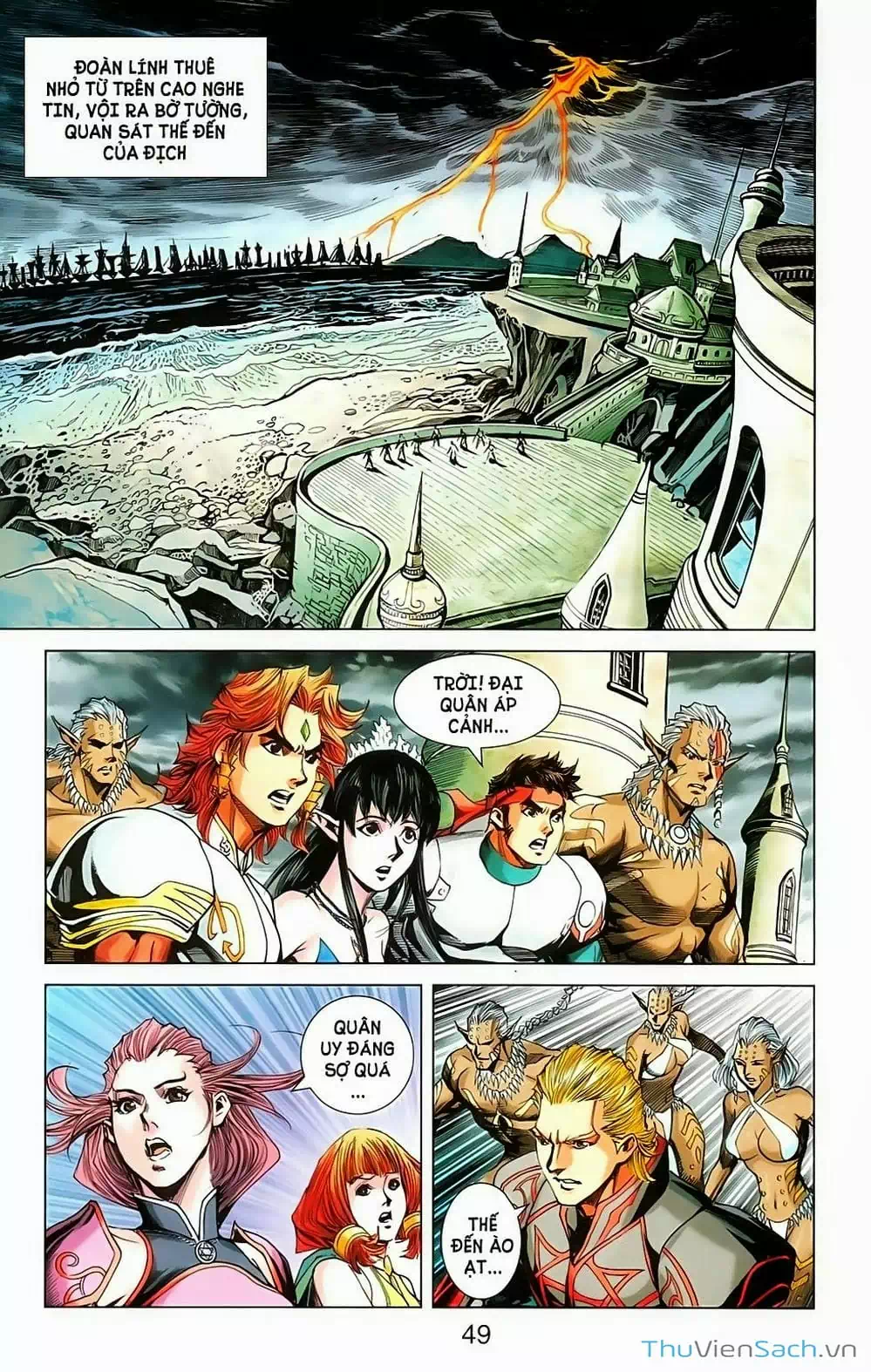 Truyện Tranh Dong Binh Thiên Hạ trang 4
