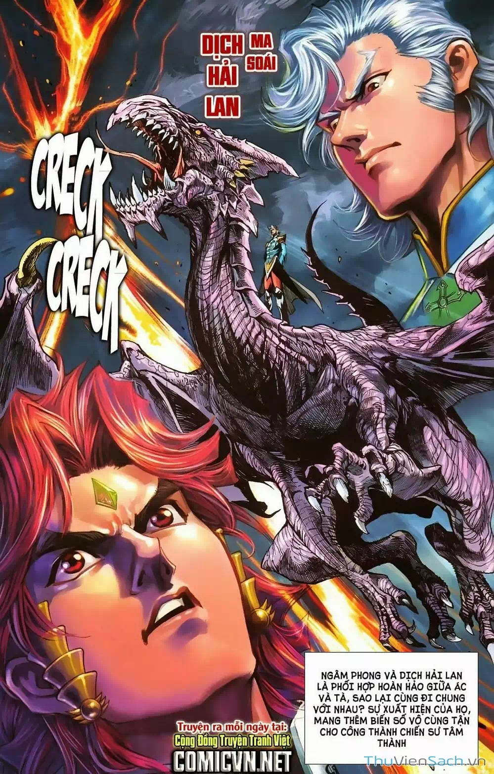 Truyện Tranh Dong Binh Thiên Hạ trang 4