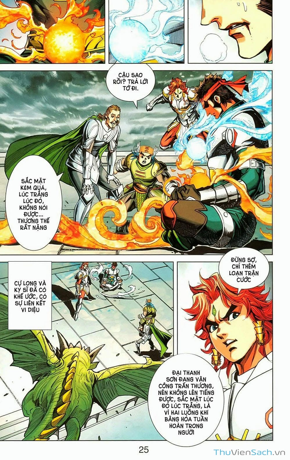 Truyện Tranh Dong Binh Thiên Hạ trang 4