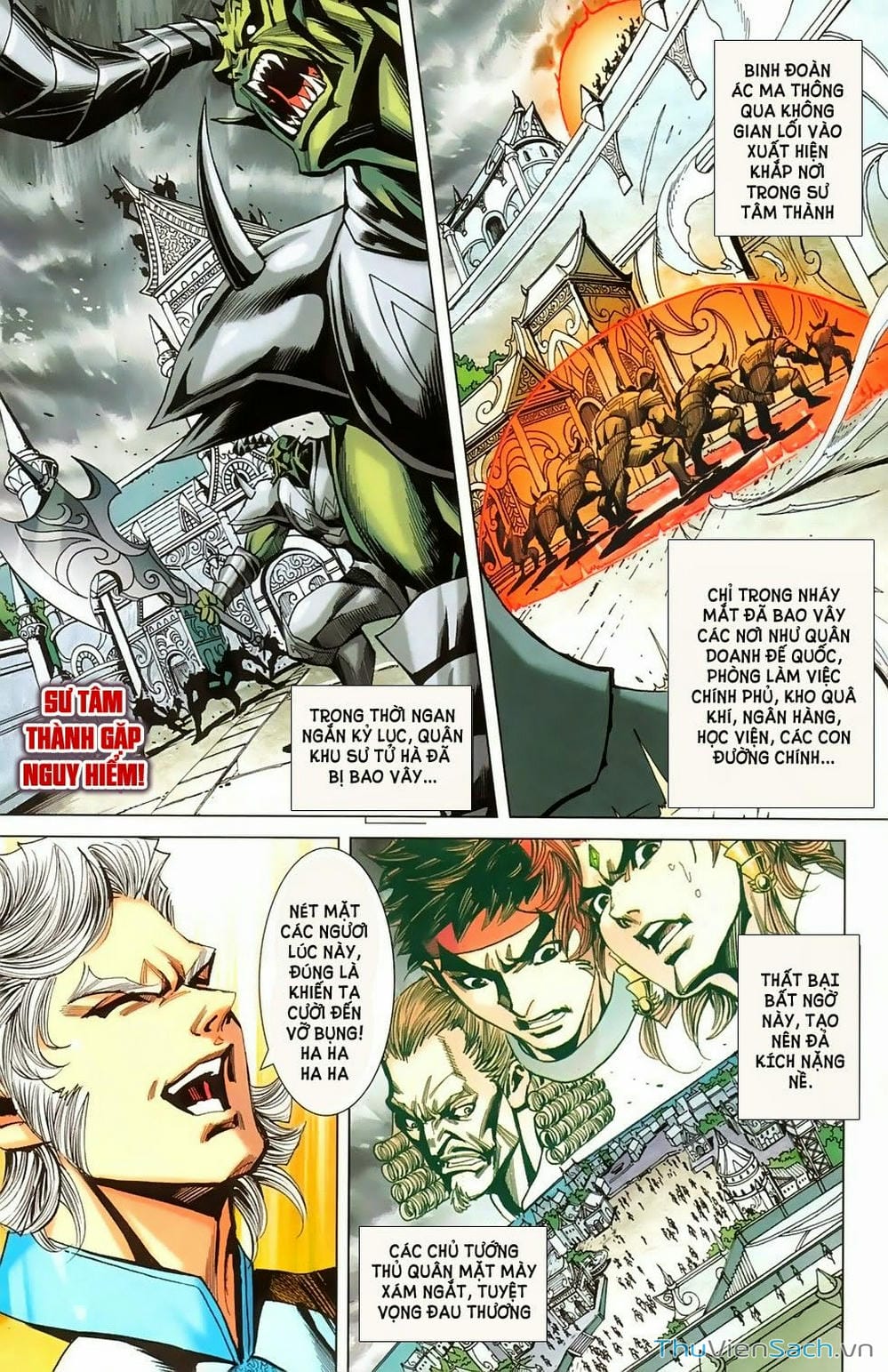 Truyện Tranh Dong Binh Thiên Hạ trang 4