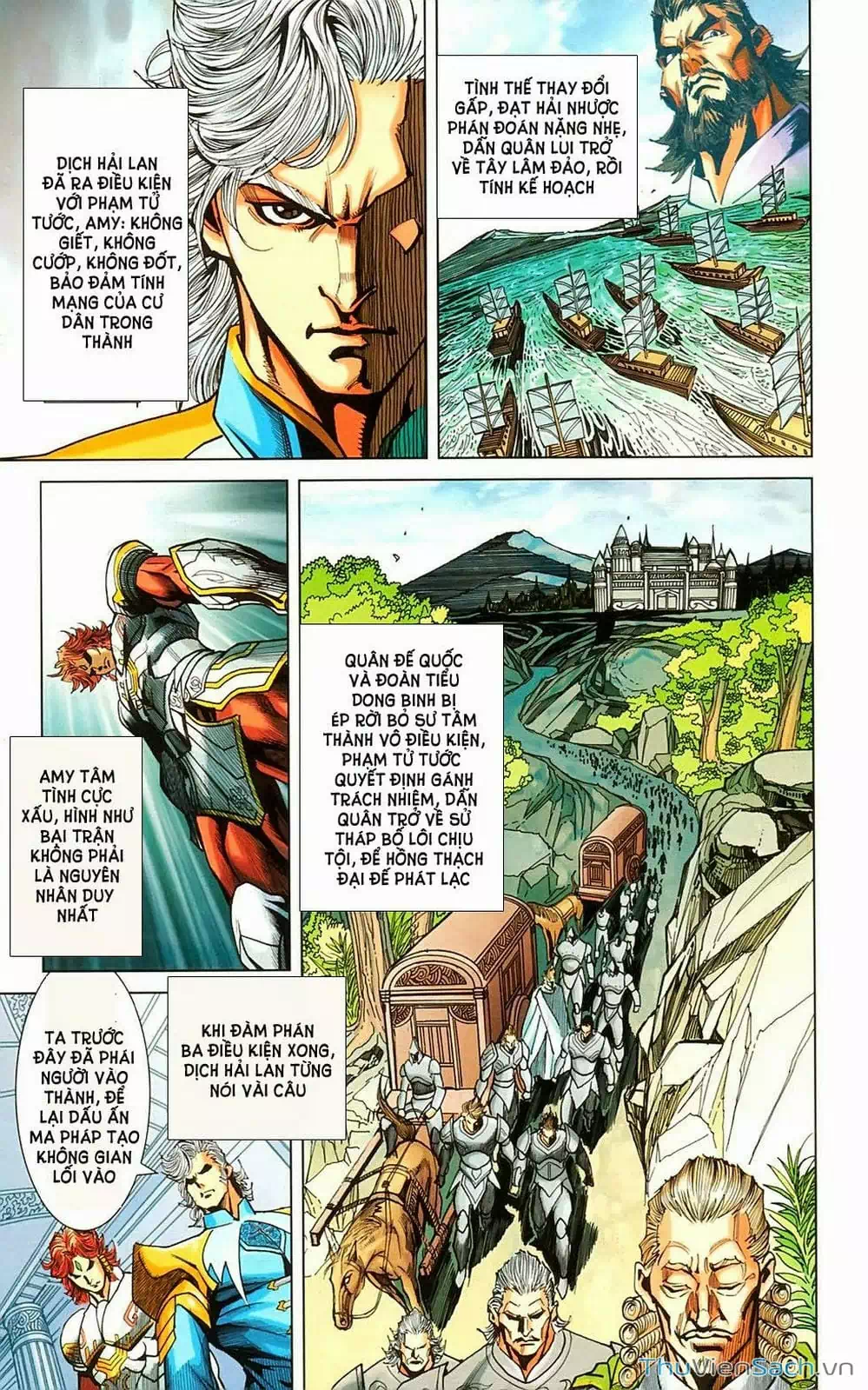 Truyện Tranh Dong Binh Thiên Hạ trang 4