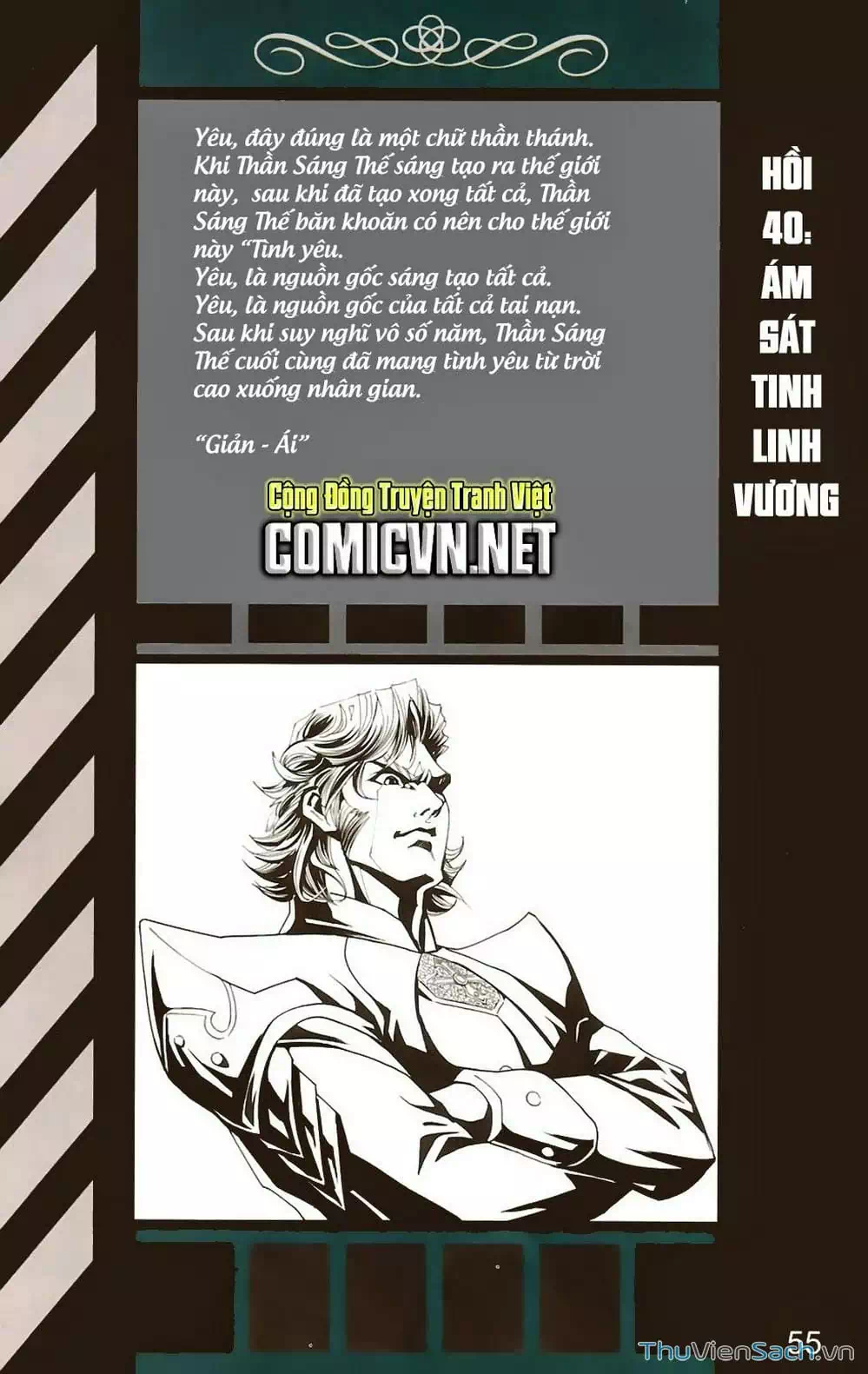 Truyện Tranh Dong Binh Thiên Hạ trang 4