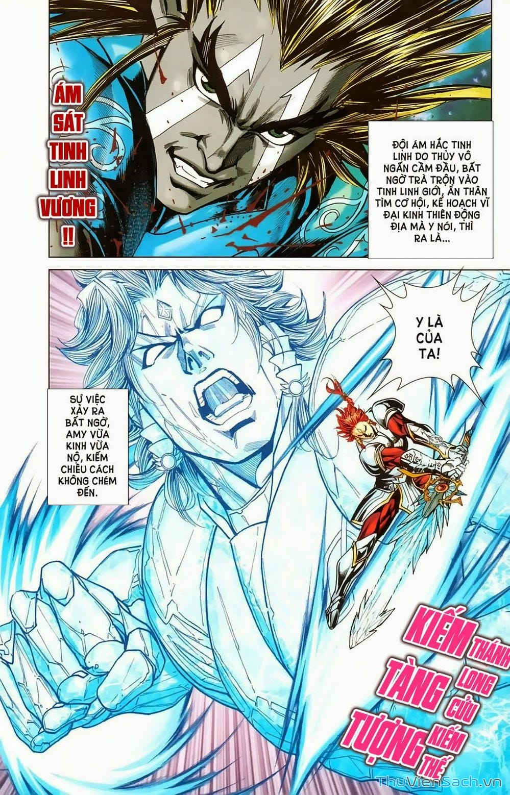 Truyện Tranh Dong Binh Thiên Hạ trang 4