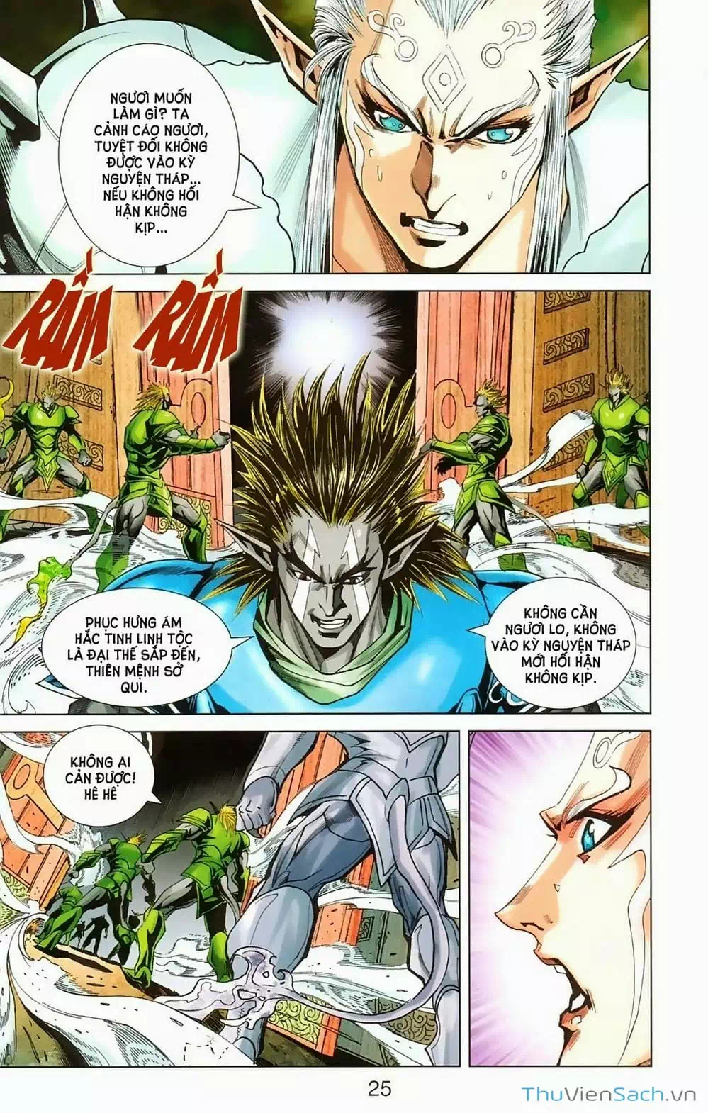 Truyện Tranh Dong Binh Thiên Hạ trang 4