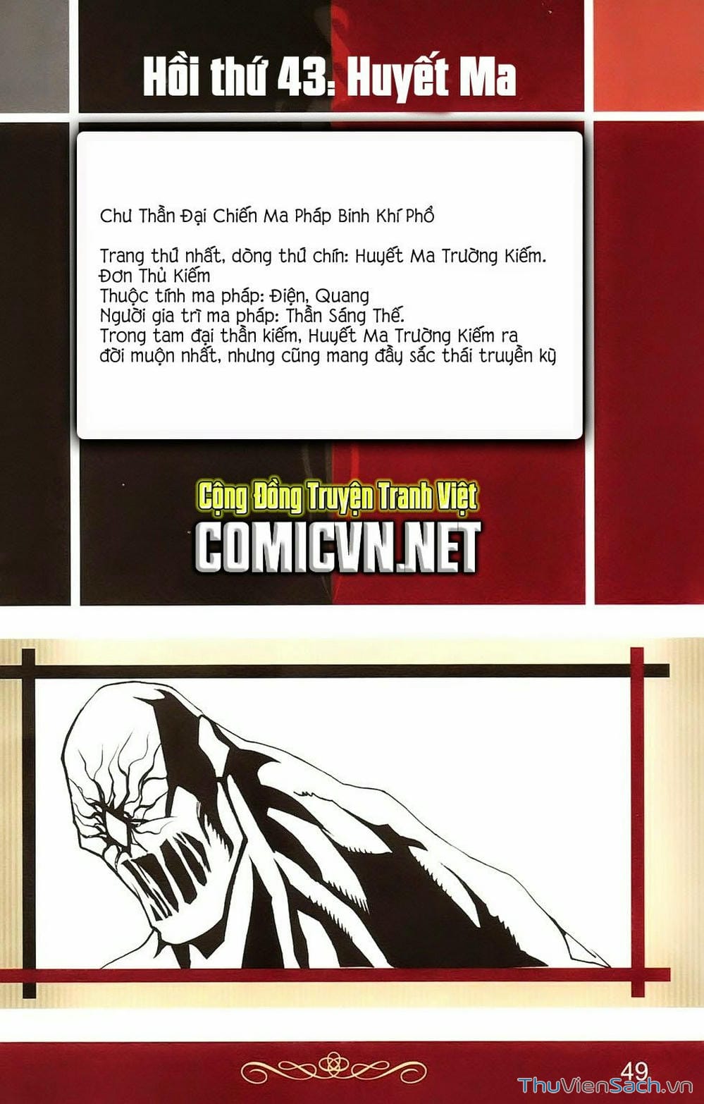 Truyện Tranh Dong Binh Thiên Hạ trang 4