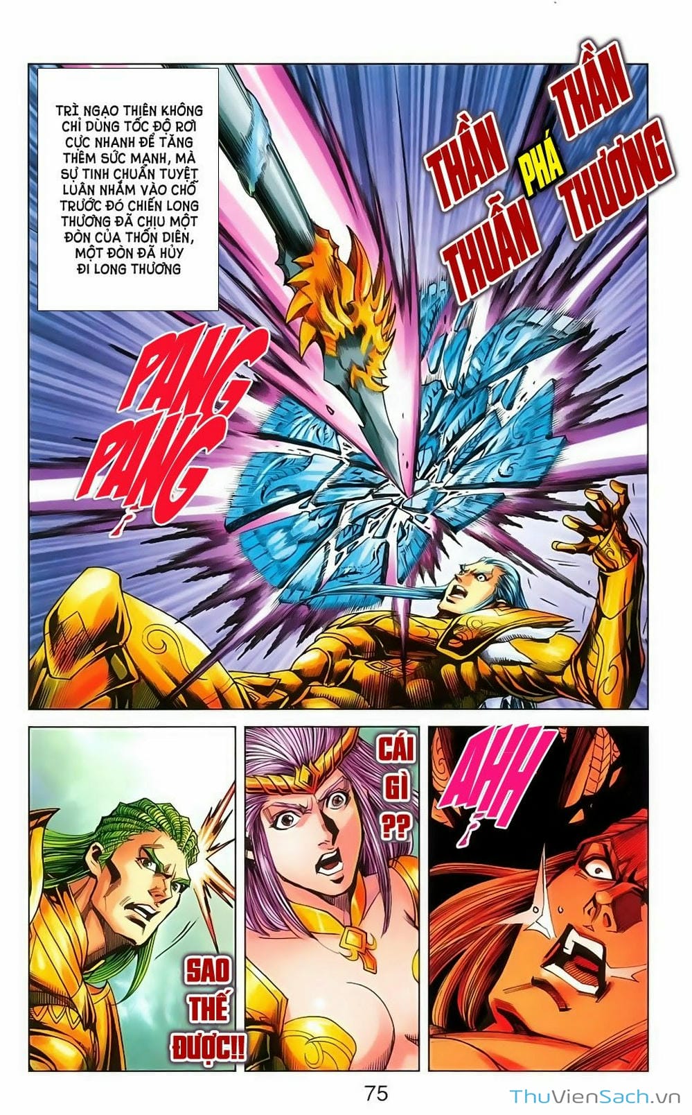 Truyện Tranh Dong Binh Thiên Hạ trang 4