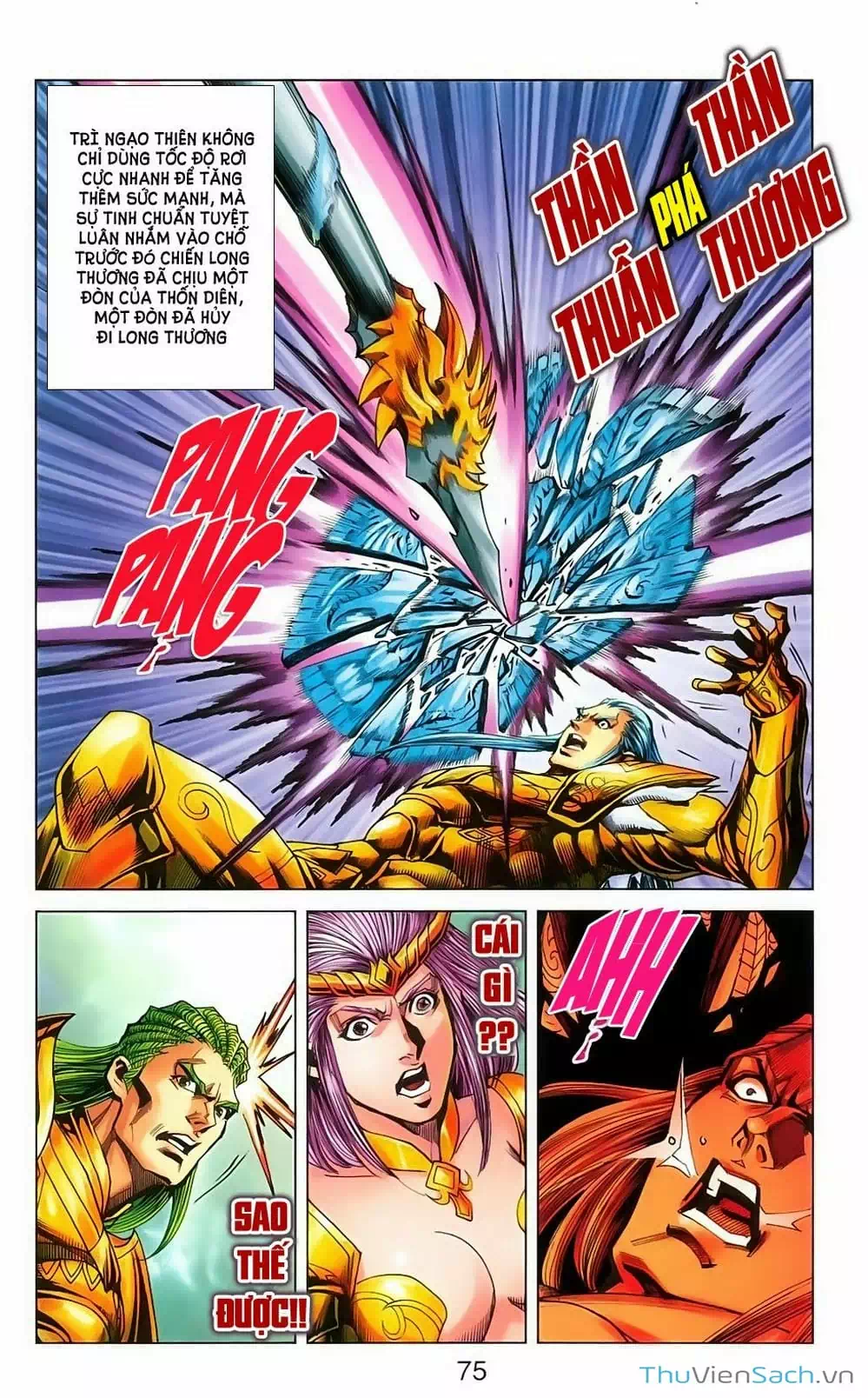 Truyện Tranh Dong Binh Thiên Hạ trang 4