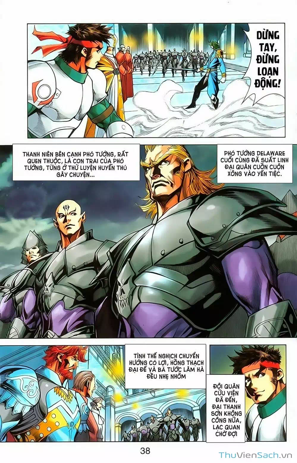 Truyện Tranh Dong Binh Thiên Hạ trang 4