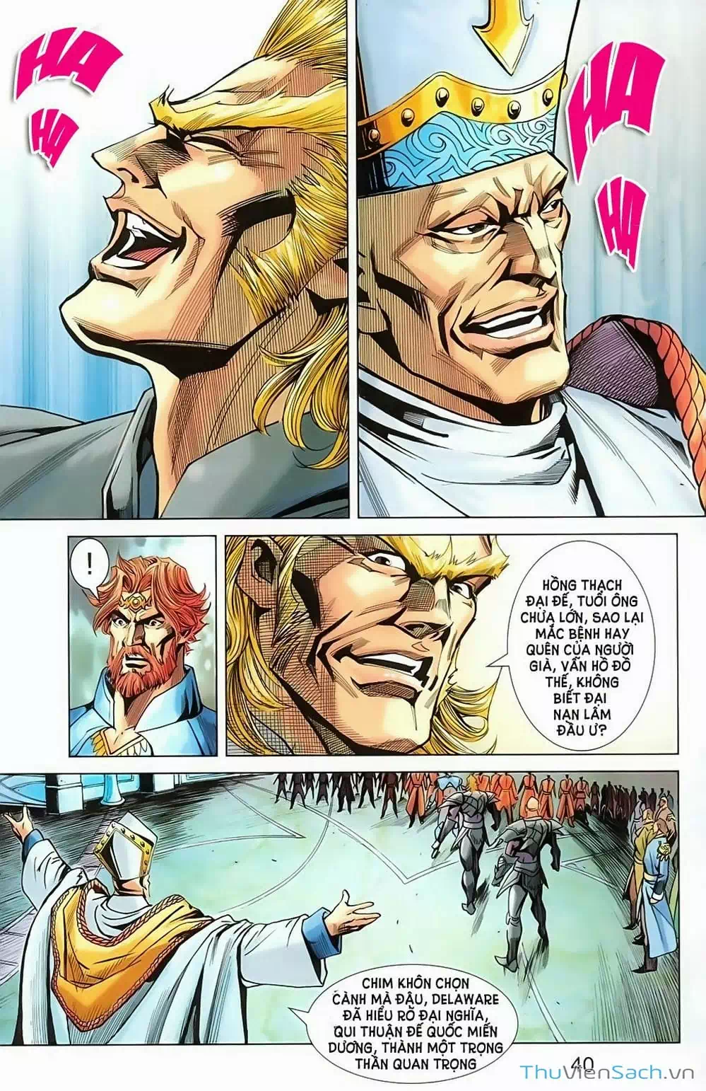 Truyện Tranh Dong Binh Thiên Hạ trang 4