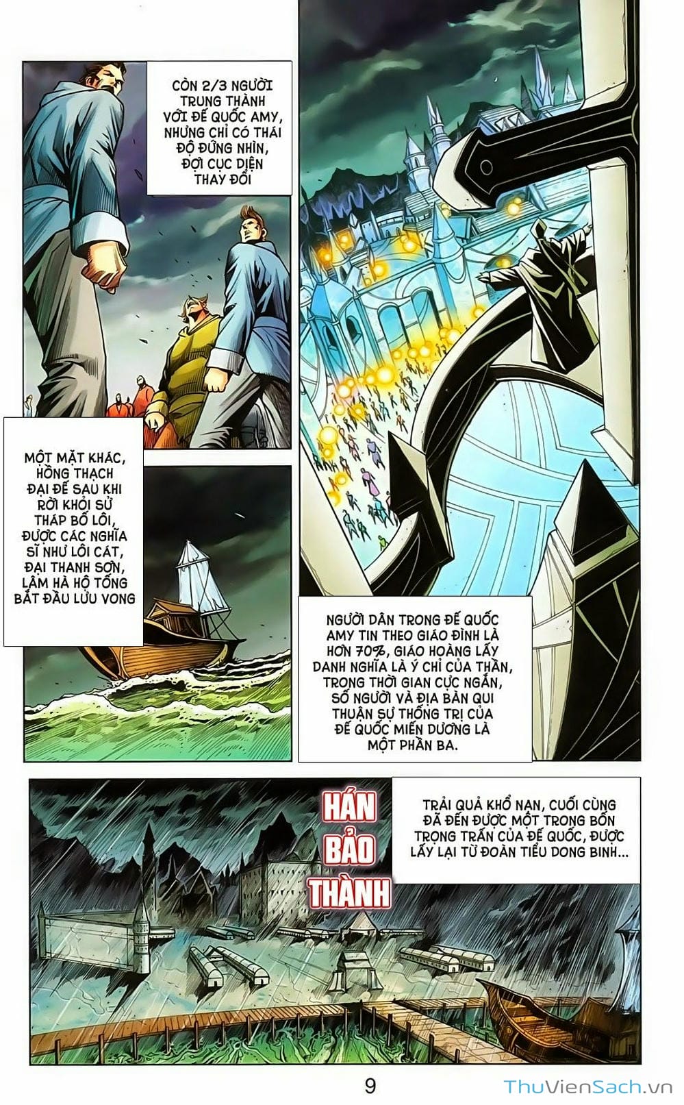 Truyện Tranh Dong Binh Thiên Hạ trang 4