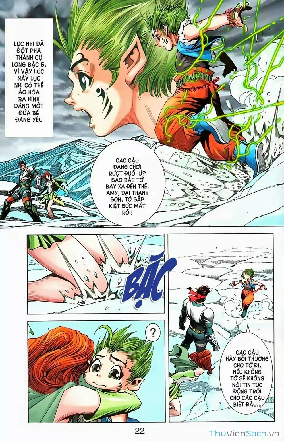 Truyện Tranh Dong Binh Thiên Hạ trang 4