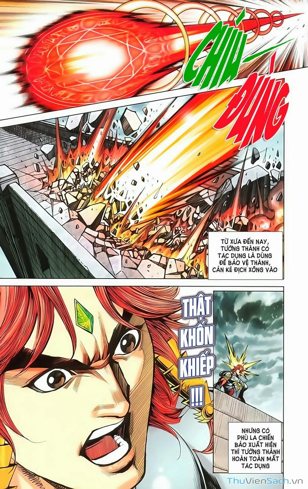 Truyện Tranh Dong Binh Thiên Hạ trang 4