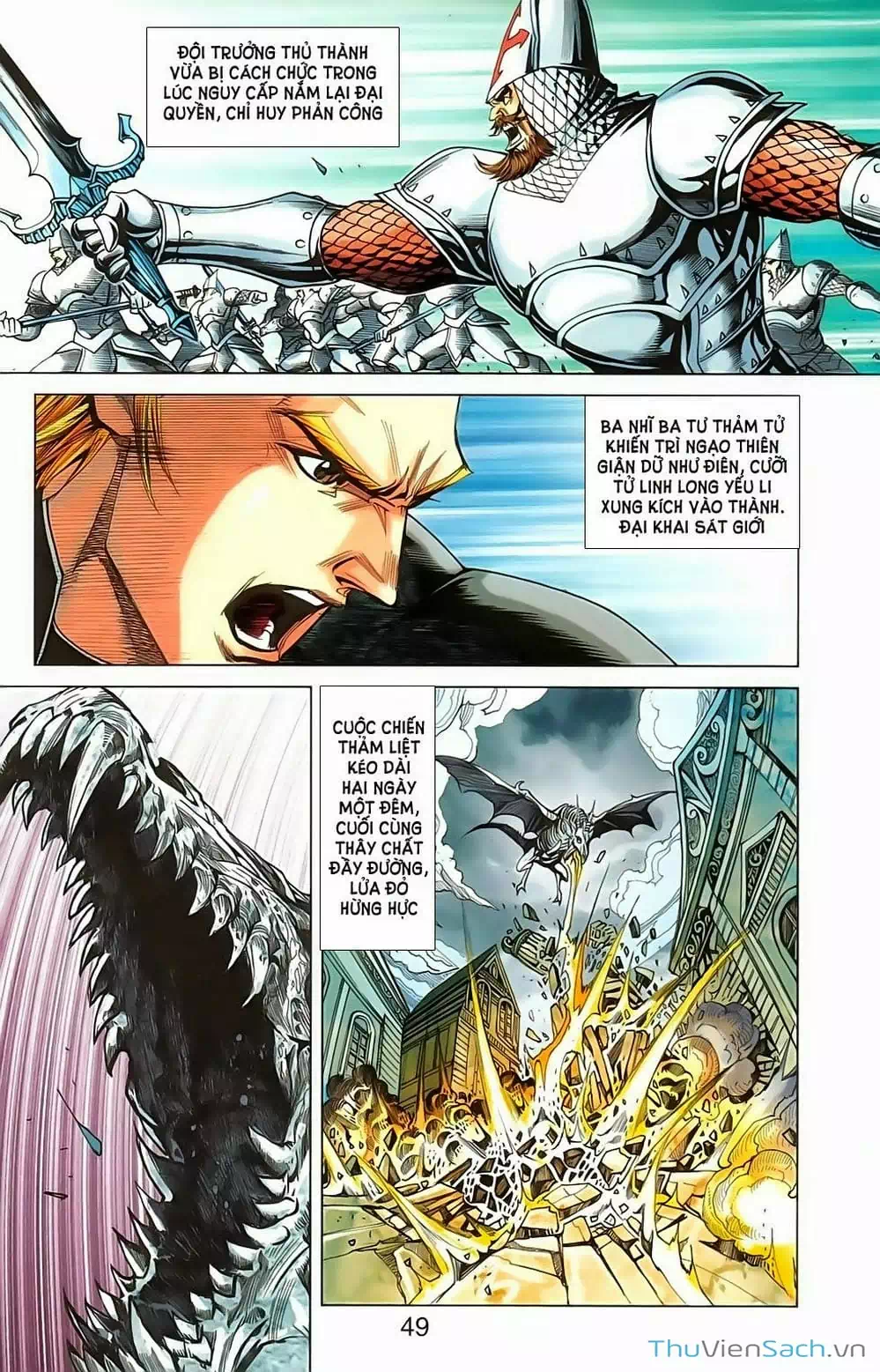 Truyện Tranh Dong Binh Thiên Hạ trang 4