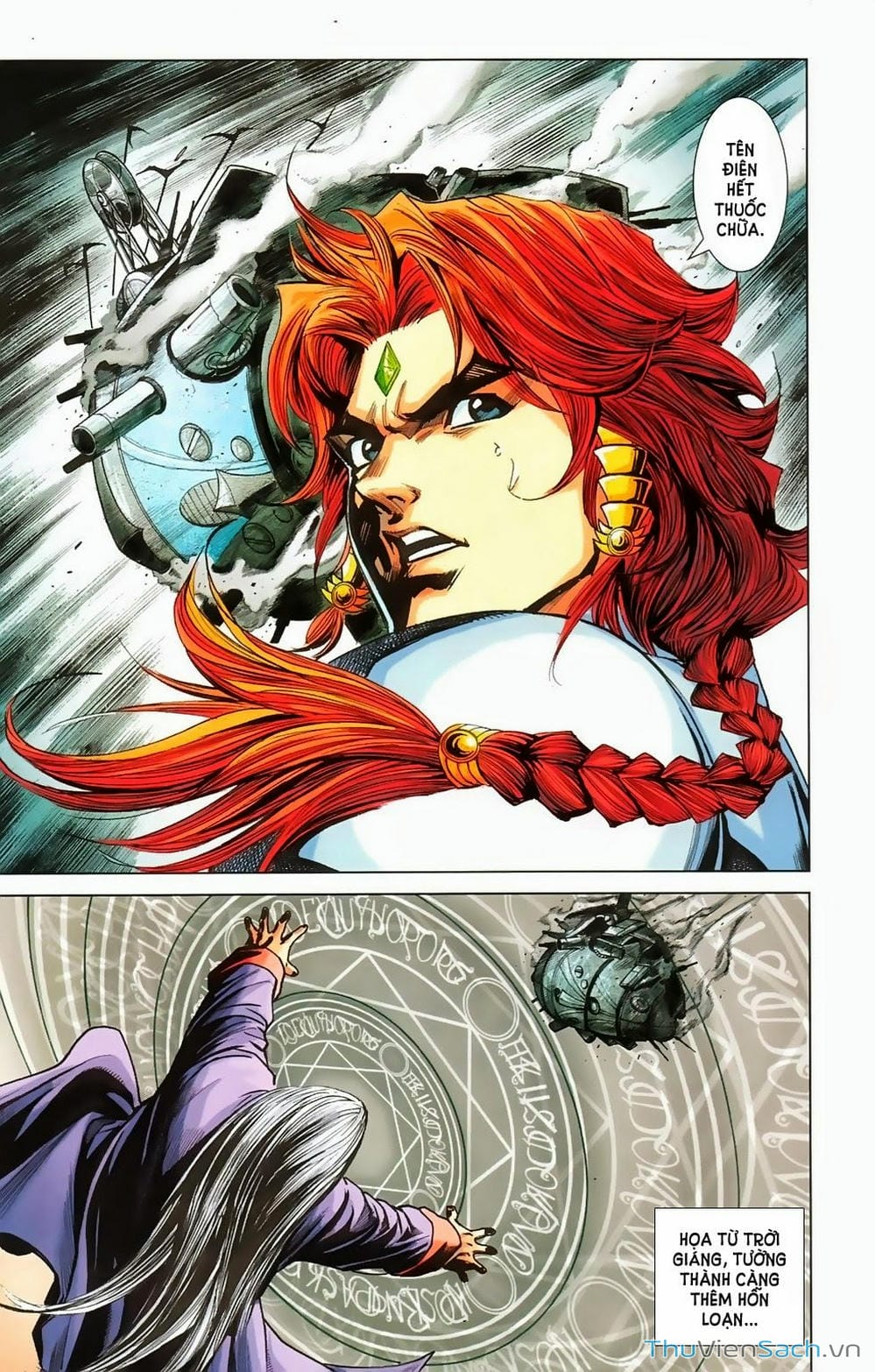 Truyện Tranh Dong Binh Thiên Hạ trang 4