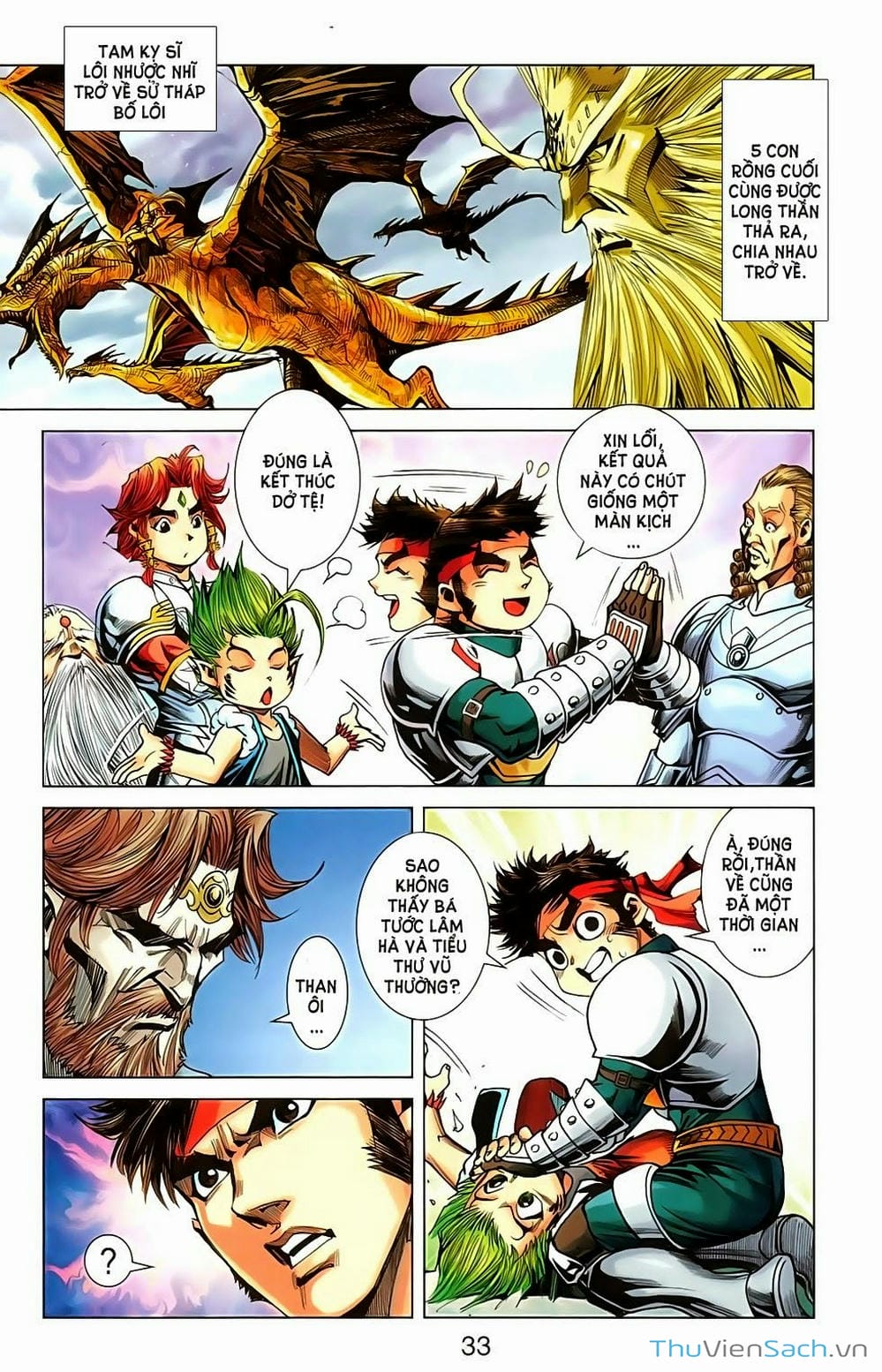 Truyện Tranh Dong Binh Thiên Hạ trang 4