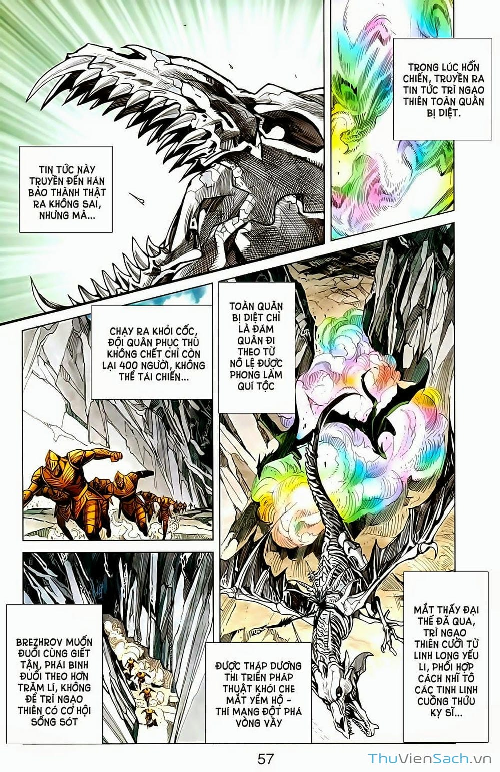 Truyện Tranh Dong Binh Thiên Hạ trang 4