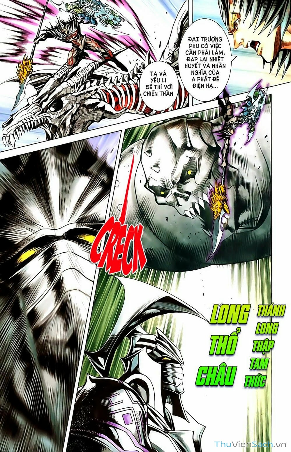 Truyện Tranh Dong Binh Thiên Hạ trang 4