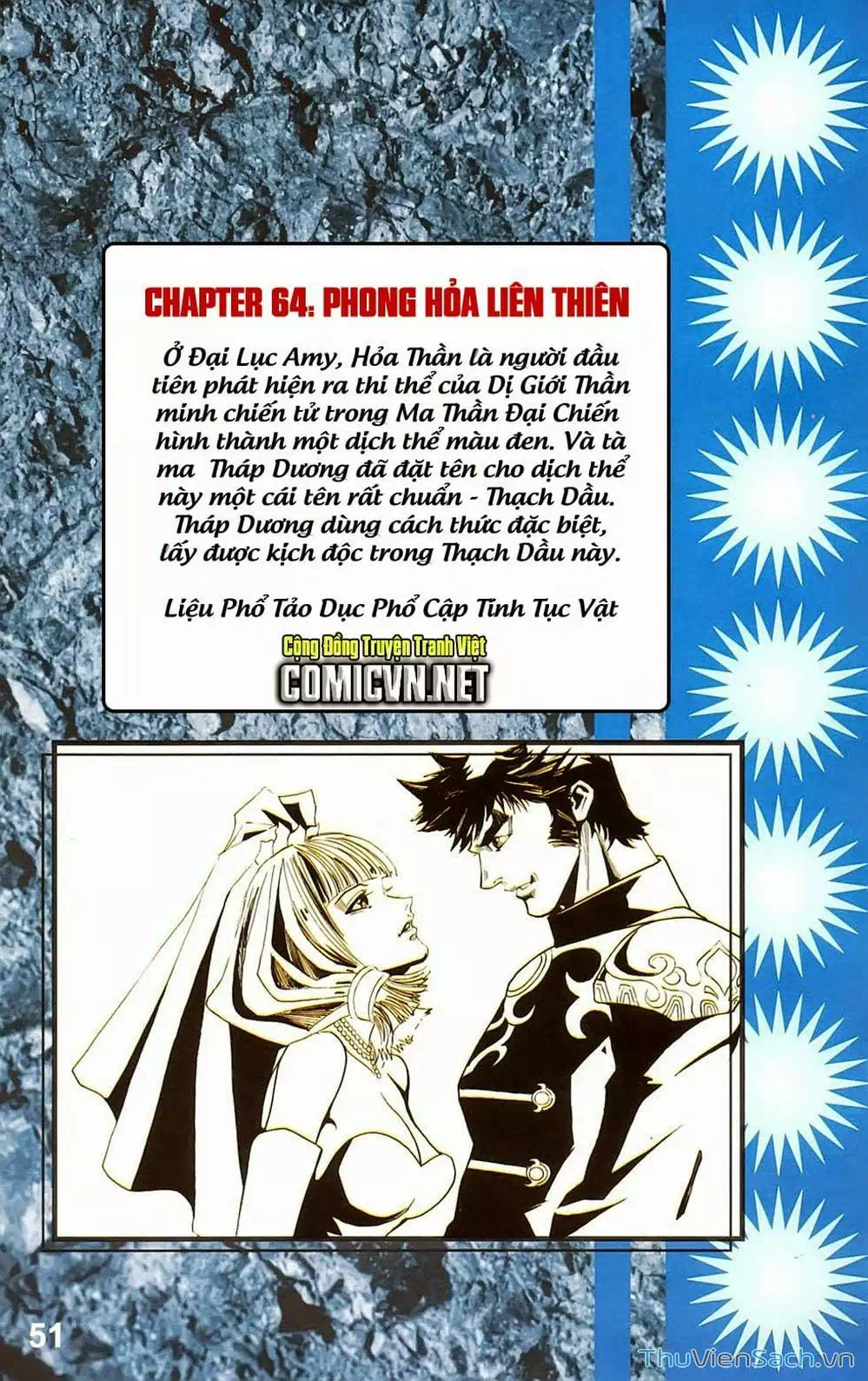 Truyện Tranh Dong Binh Thiên Hạ trang 4