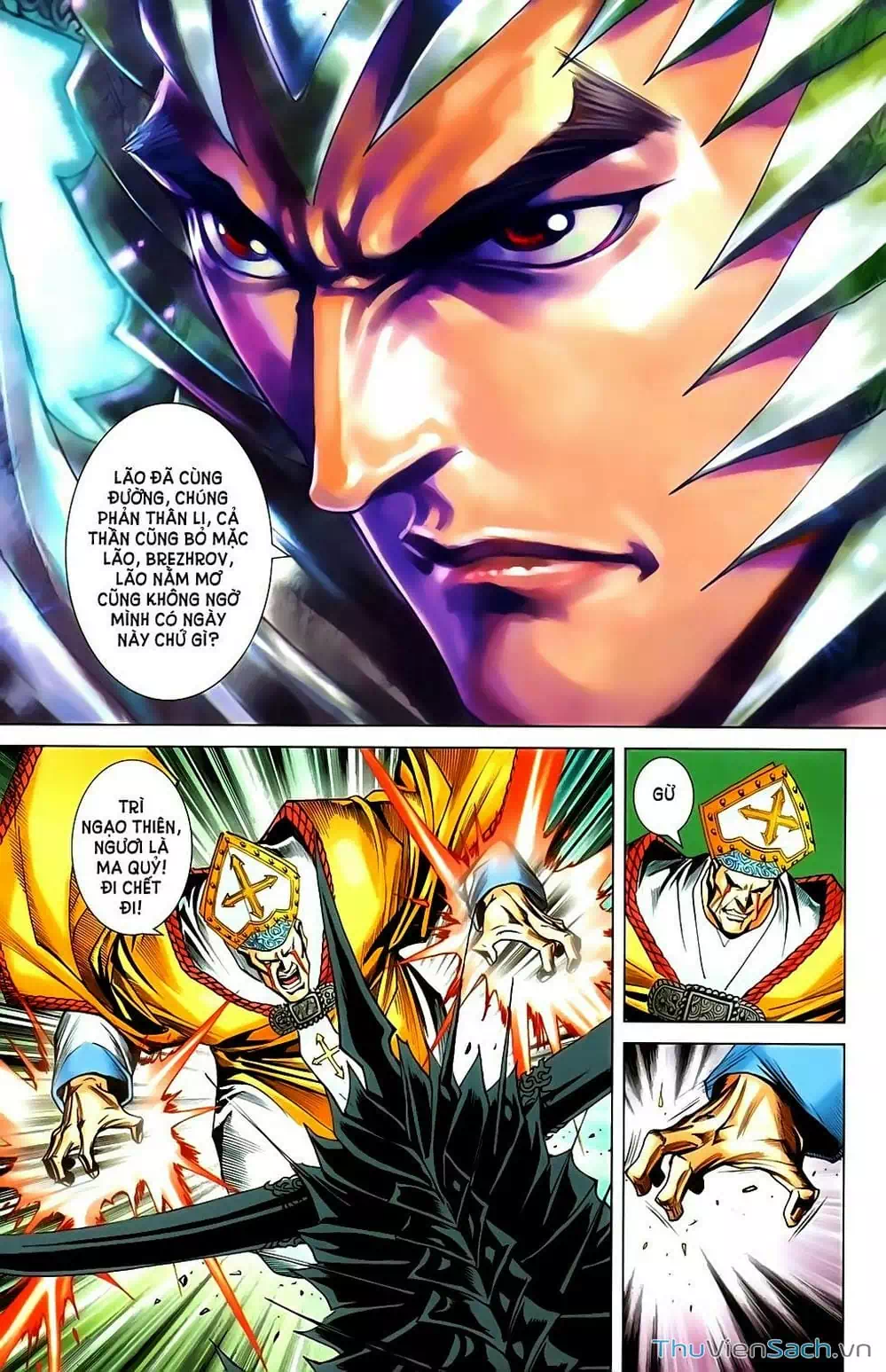 Truyện Tranh Dong Binh Thiên Hạ trang 4