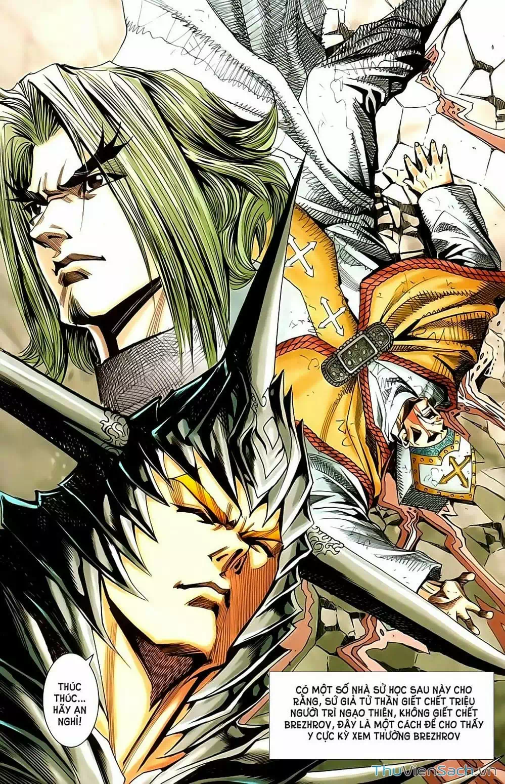 Truyện Tranh Dong Binh Thiên Hạ trang 4