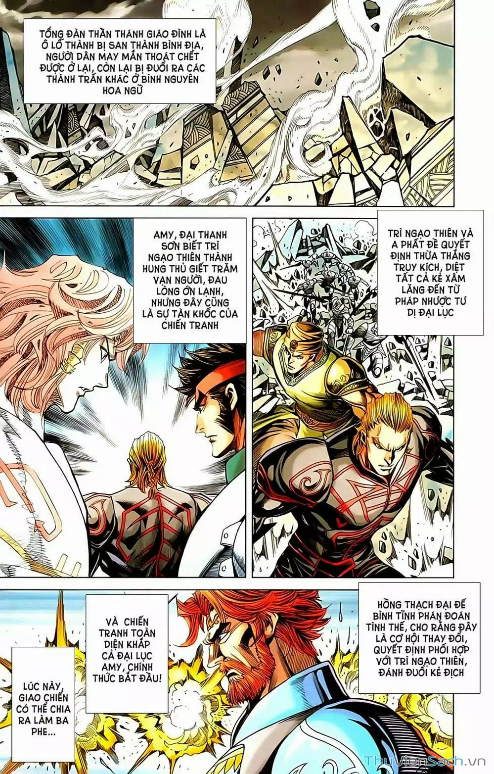 Truyện Tranh Dong Binh Thiên Hạ trang 4