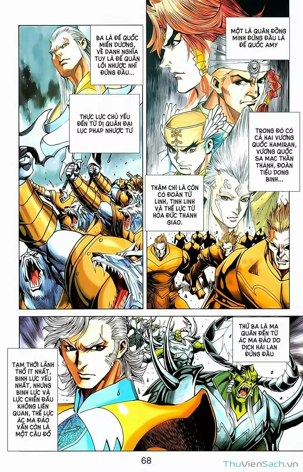 Truyện Tranh Dong Binh Thiên Hạ trang 4