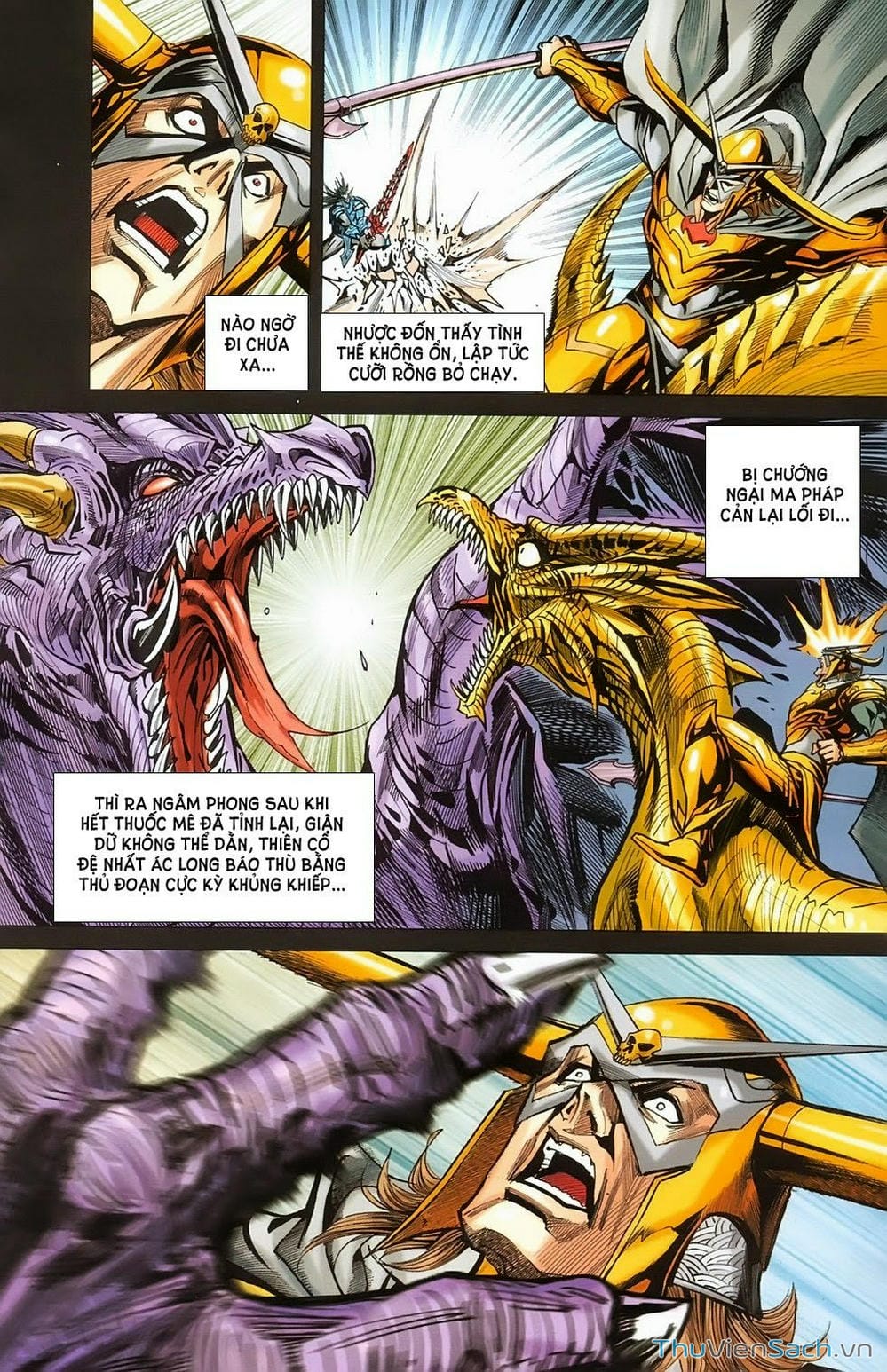 Truyện Tranh Dong Binh Thiên Hạ trang 4