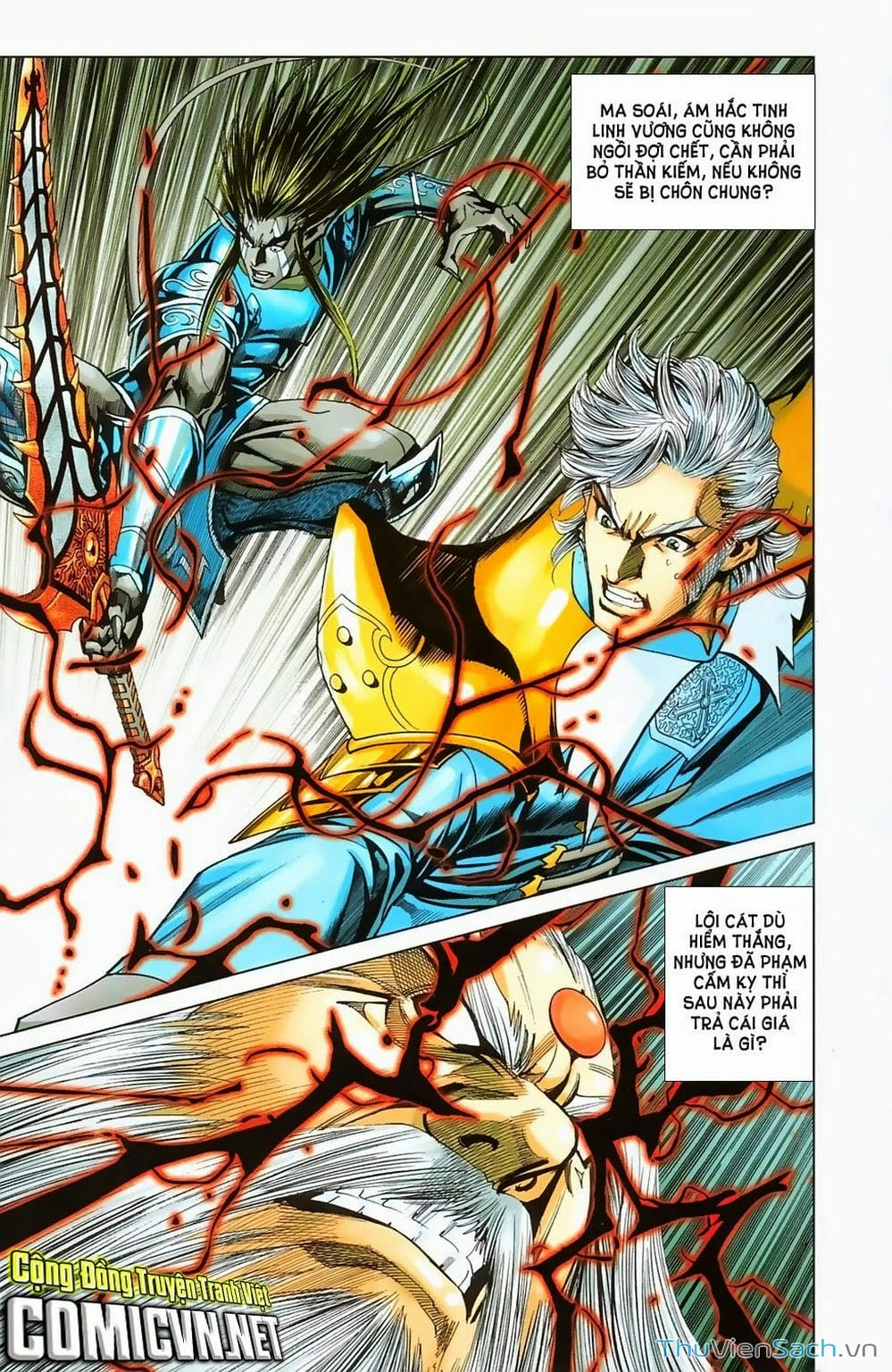 Truyện Tranh Dong Binh Thiên Hạ trang 4