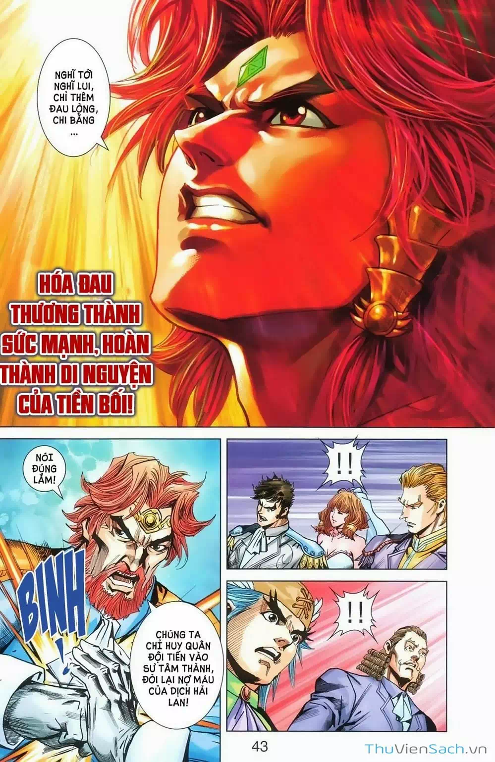 Truyện Tranh Dong Binh Thiên Hạ trang 4