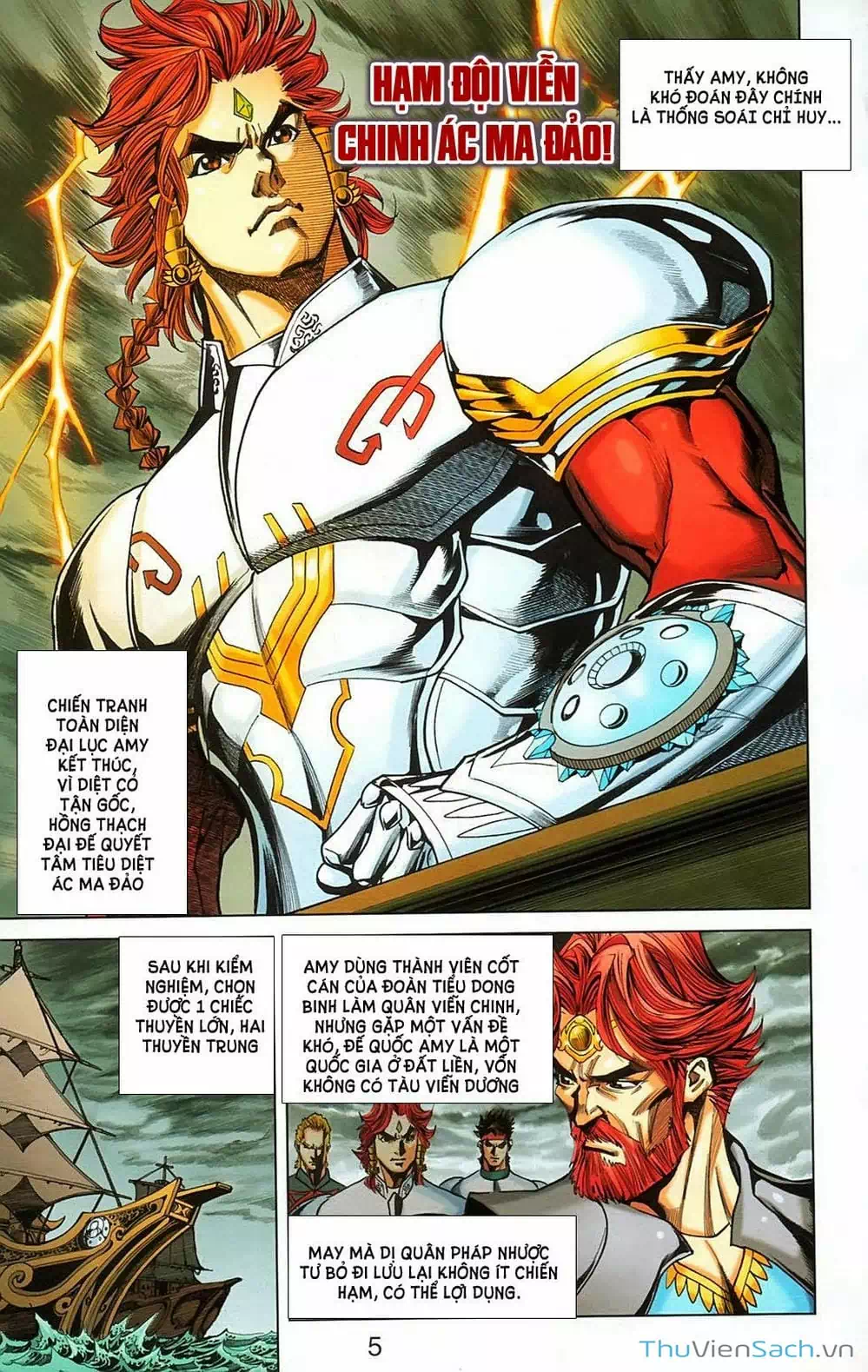 Truyện Tranh Dong Binh Thiên Hạ trang 4