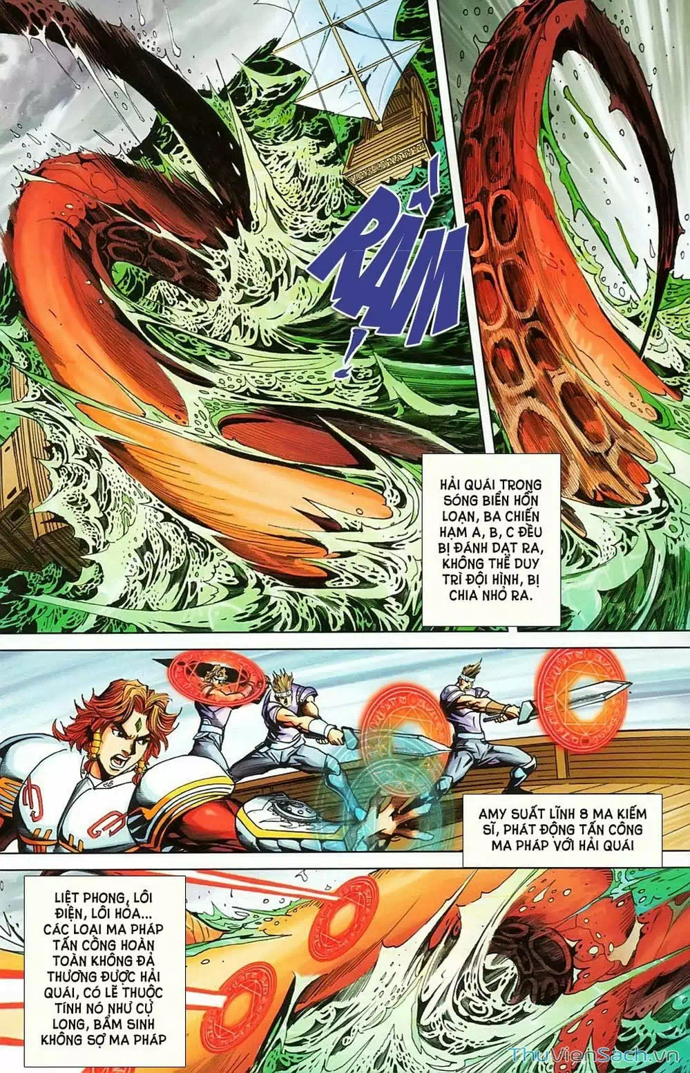 Truyện Tranh Dong Binh Thiên Hạ trang 4