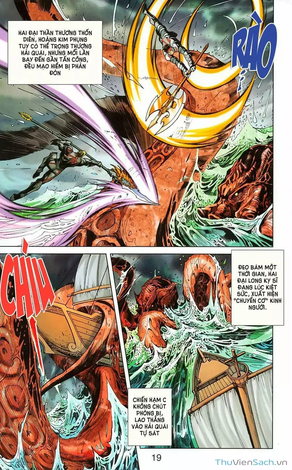 Truyện Tranh Dong Binh Thiên Hạ trang 4