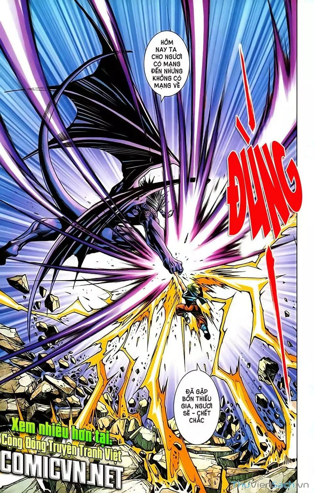 Truyện Tranh Dong Binh Thiên Hạ trang 4