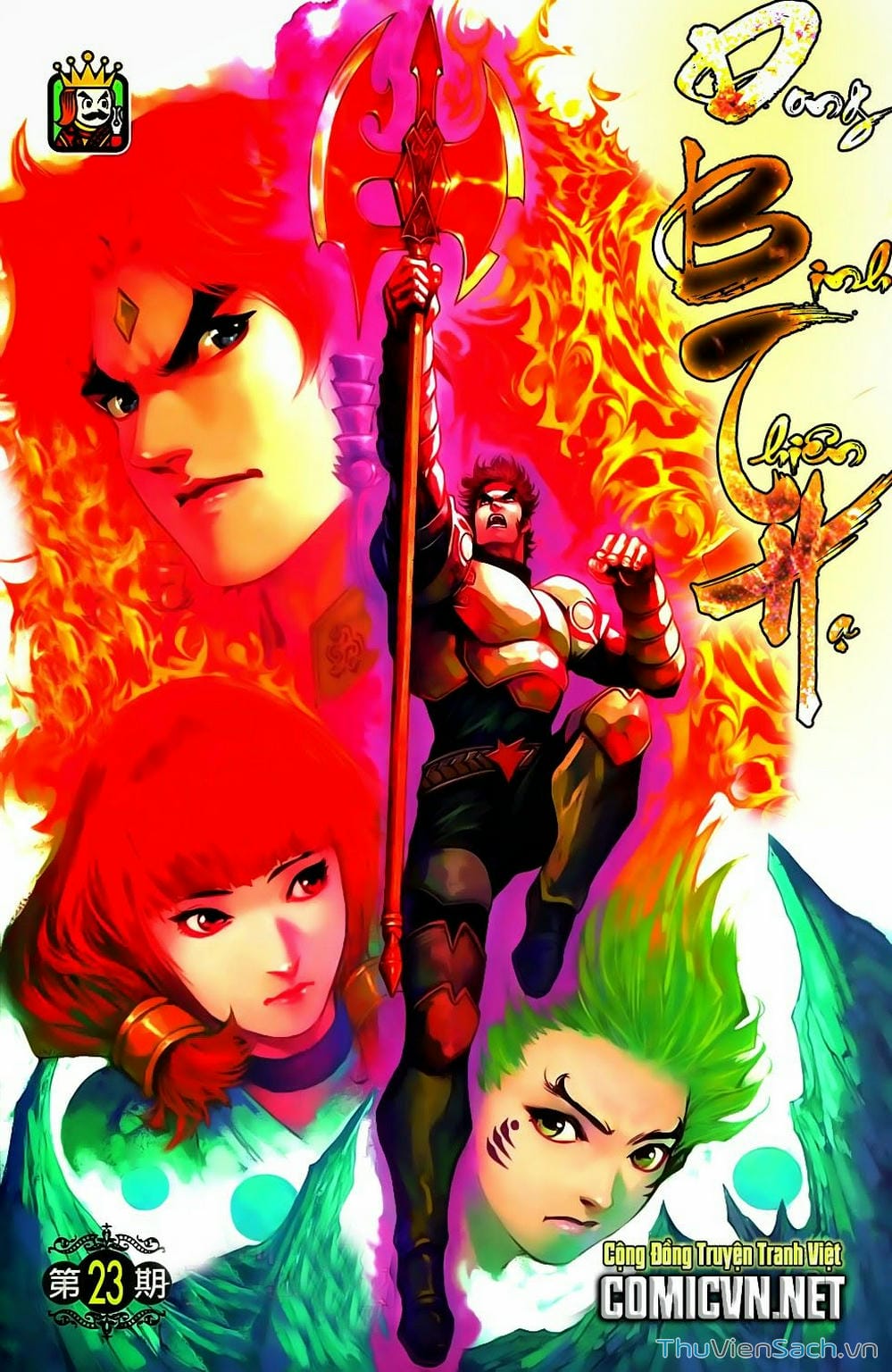 Truyện Tranh Dong Binh Thiên Hạ trang 4