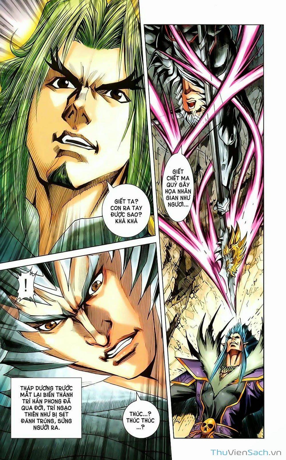 Truyện Tranh Dong Binh Thiên Hạ trang 4