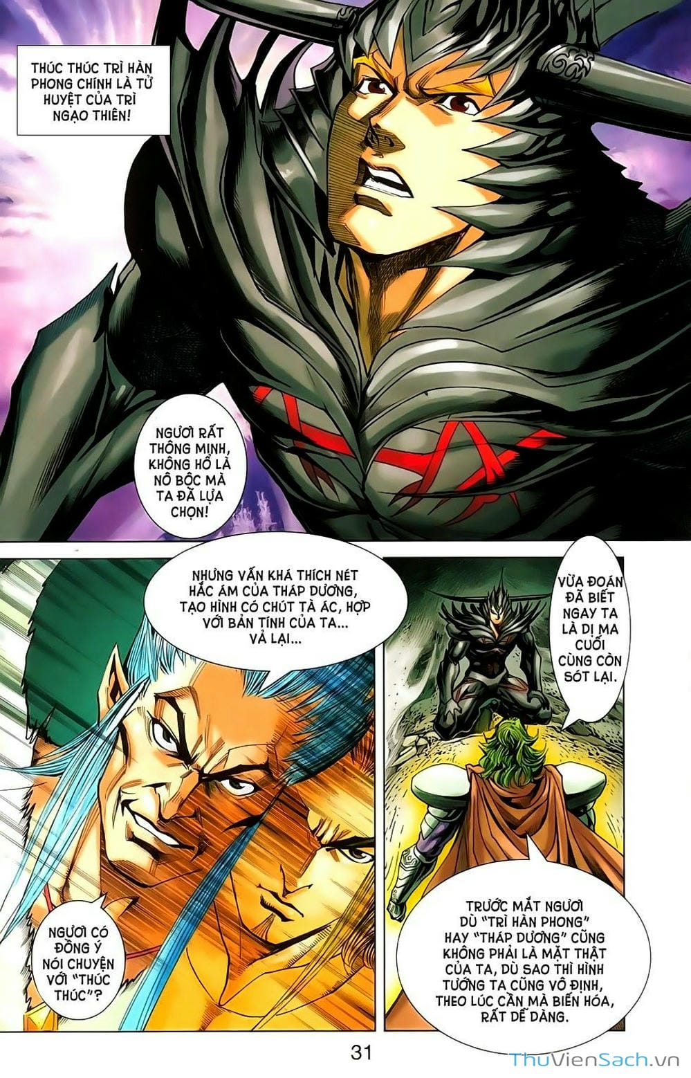 Truyện Tranh Dong Binh Thiên Hạ trang 4