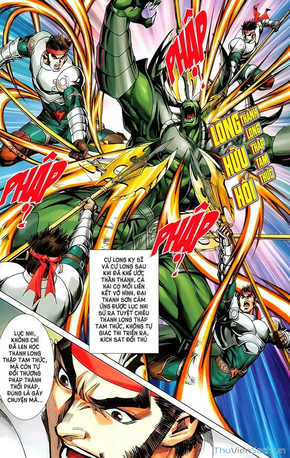 Truyện Tranh Dong Binh Thiên Hạ trang 4